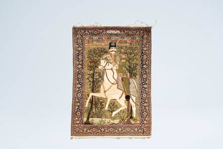 An Iranian Kashan 'Mohtasham' pictorial rug with Naser al-Din Shah Qajar on horseback, ca. 1900