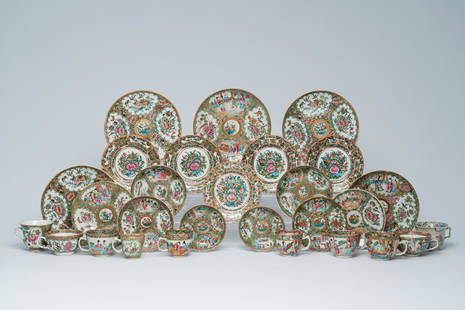 A varied collection of Chinese Canton famille rose cups, saucers and plates, 19th/20th C.: Title: A varied collection of Chinese Canton famille rose cups, saucers and plates, 19th/20th C. Description: Dia.: 21,6 - 17,5 cm (the largest and the smallest plate) Dia.: 15,6 - 12 cm (the