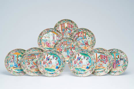 Ten Chinese Canton famille rose plates with palace scenes, 19th C.: Title: Ten Chinese Canton famille rose plates with palace scenes, 19th C. Description: Dia.: 20,5 - 19,5 cm (the largest and the smallest plate)