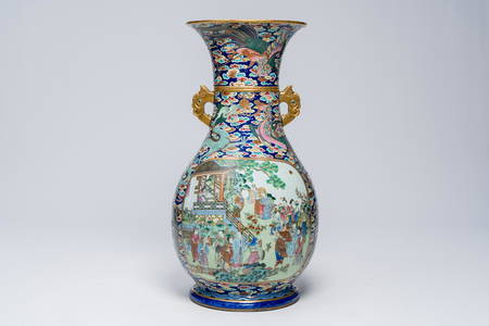 A large Chinese famille rose blue ground bottle vase with dragons, phoenixes and cartouches with