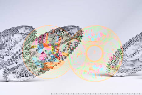 Two Chinese Canton famille rose armorial plates, 19th C.: Two Chinese Canton famille rose armorial plates, 19th C. Dia.: 21,2 - 20 cm The plate on the left monogrammed MC above a burning urn. The plate on the right bearing the arms of the Montagu family,