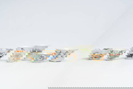 Seven various Chinese tea and wine cups, Kangxi and later: Seven various Chinese tea and wine cups, Kangxi and later H 6,1 - 3,5 cm (the tallest and the smallest cup)