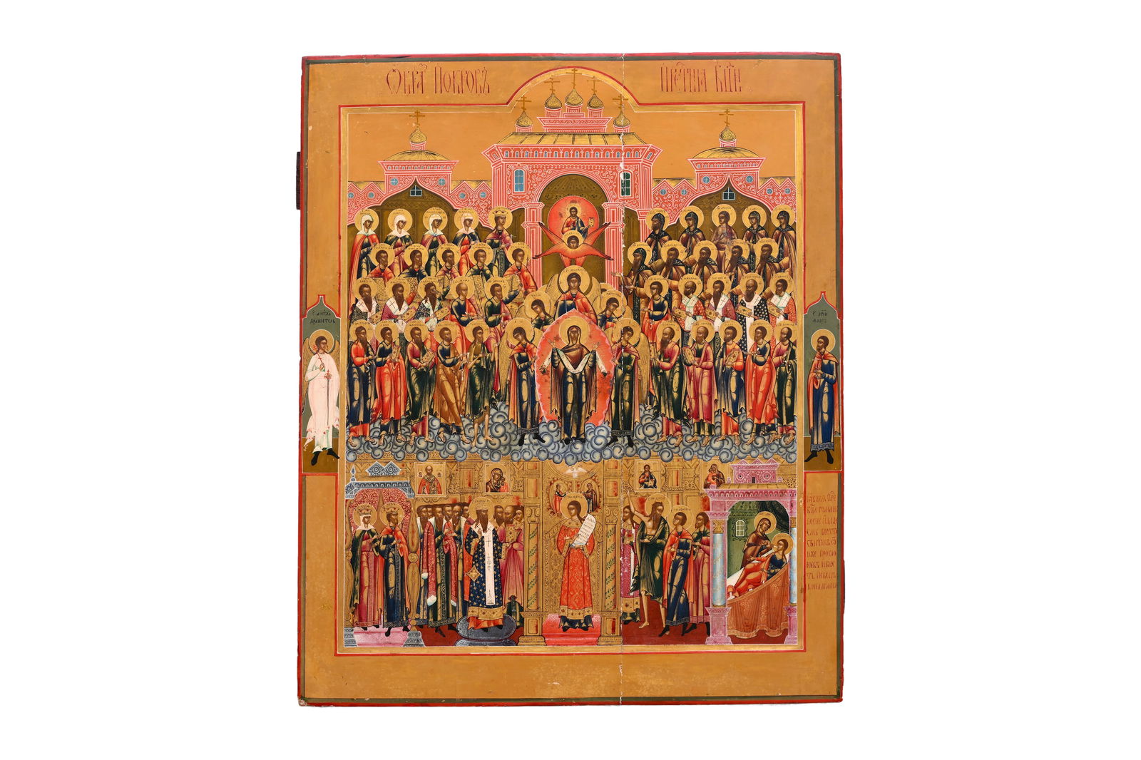 A large Russian orthodox icon, 'Pokrov, Protection of the Mother of God', 19th C. (1 of 6)