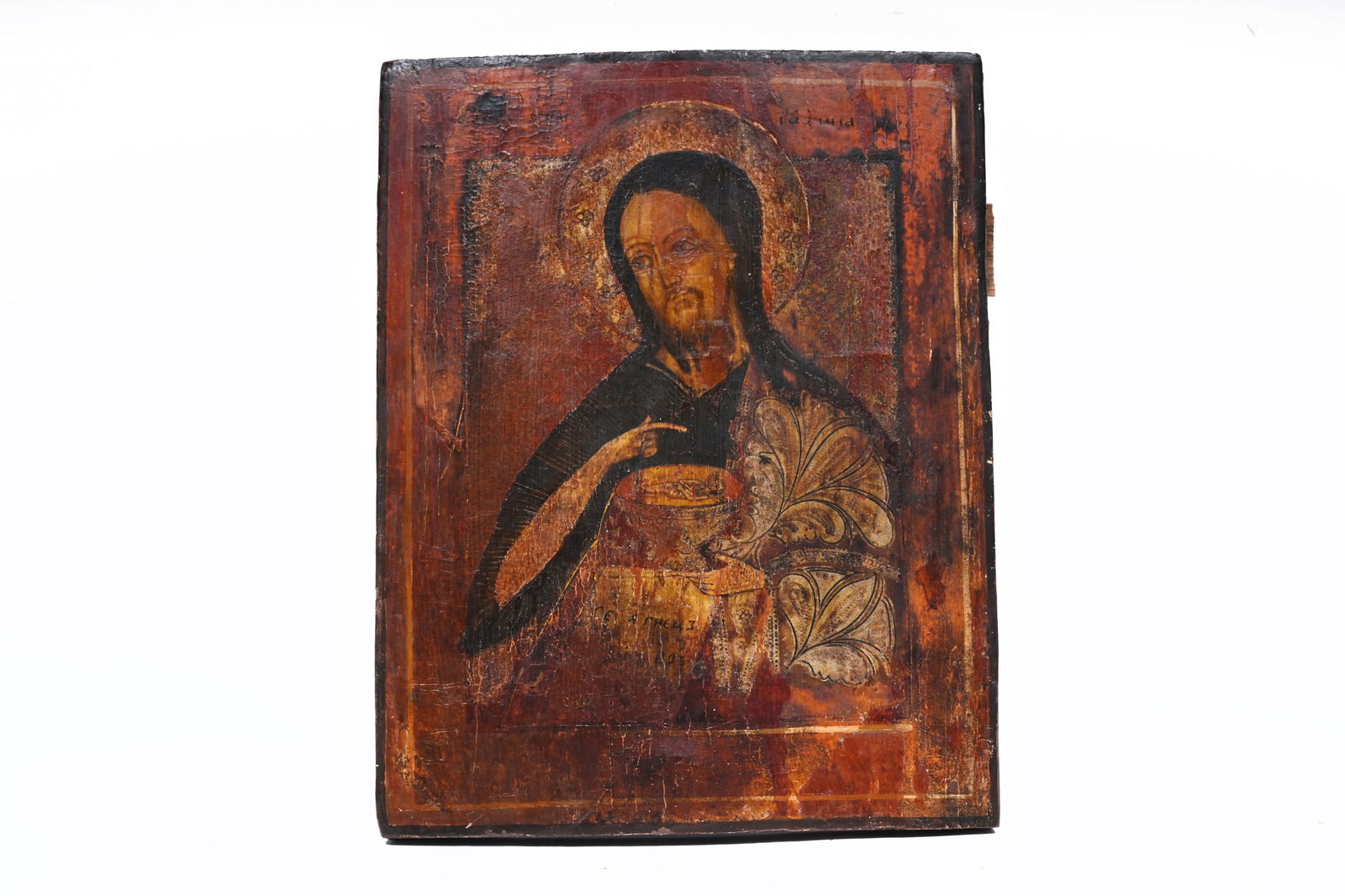A Russian 'John the Forerunner' icon, 19th C. (1 of 3)