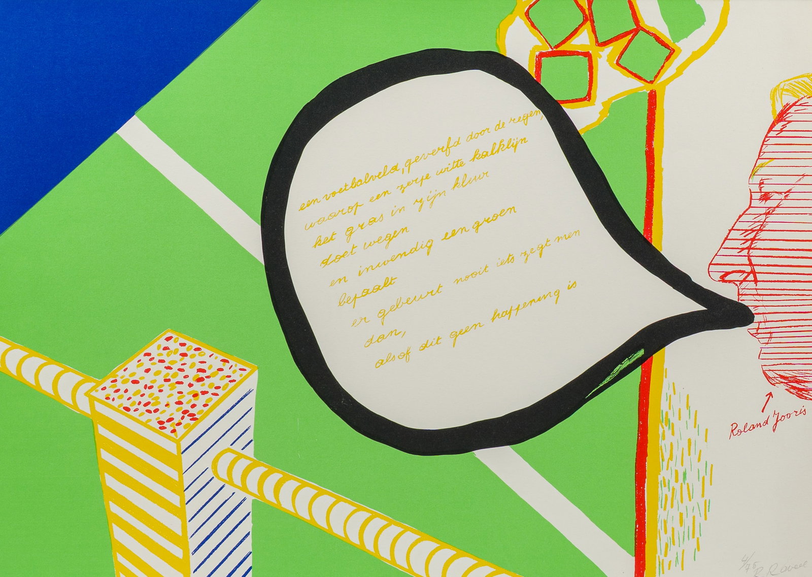 Roger Raveel (1921-2013): 'Voetbalveld', silkscreen in colours, ed. 4/75, (1968) (1 of 5)