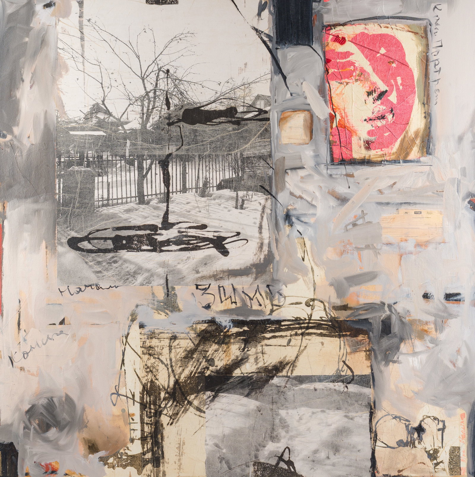 Nina Stoupina (1955): 'Begin van einde van het winter', mixed media on canvas, dated 2009 (1 of 11)