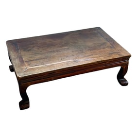 Chinese Prayer Bench