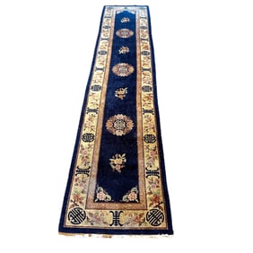 Blue Chinese rug