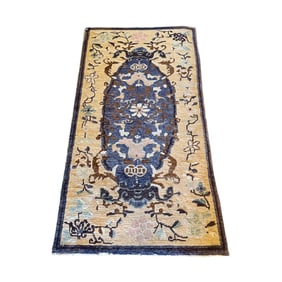 Blue Beetle Rug