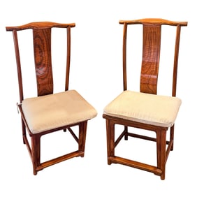 Set of 2 Fireside Chairs
