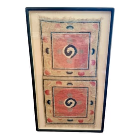 Framed Rug Wall Art