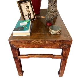 Wooden End Table