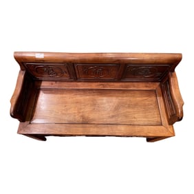 Chinese Prayer Bench