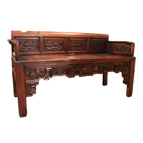 Antique 19th-Century Chinese Redwood Love Seat