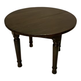 Round Dark Oak Coffee Table