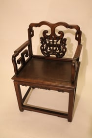 Antique Chinese Chair