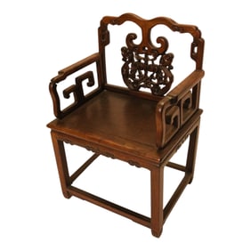 Antique Chinese Chair