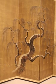 Golden Screen — 72w x 67h