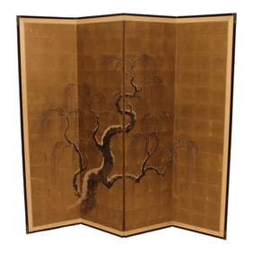 Golden Screen — 72w x 67h