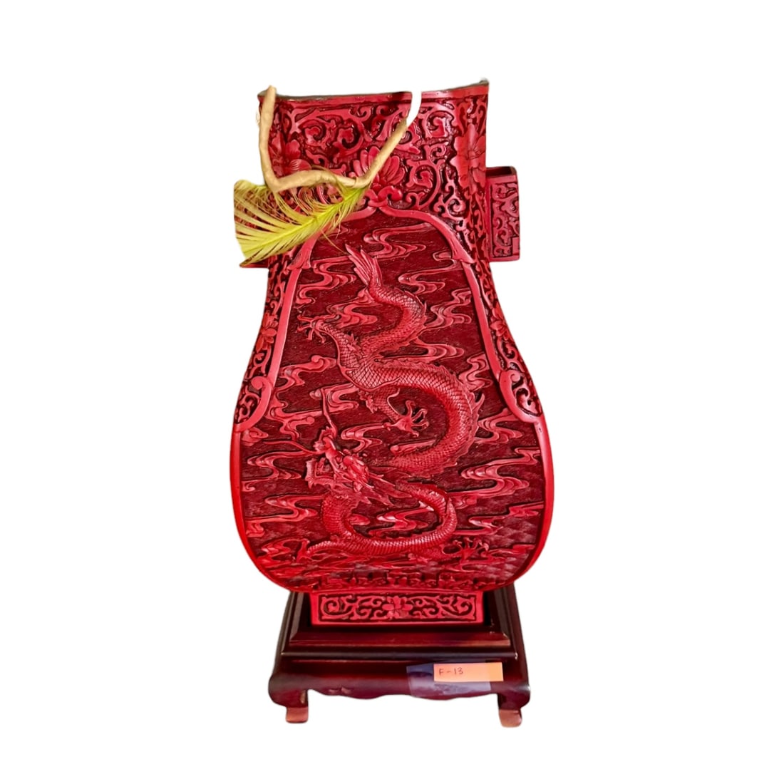 Cinnabar Red Vase (1 of 2)