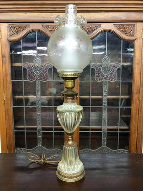 Antique Electrified Lamp: Antique Electrified Lamp