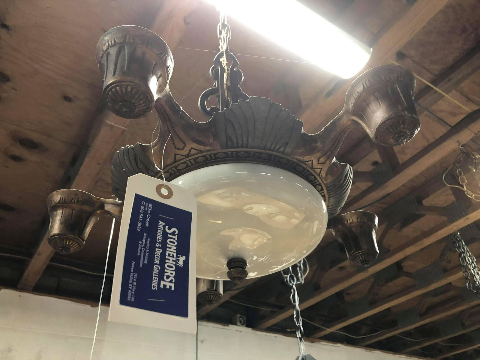 Art-Deco Light Fixture (1 of 1)