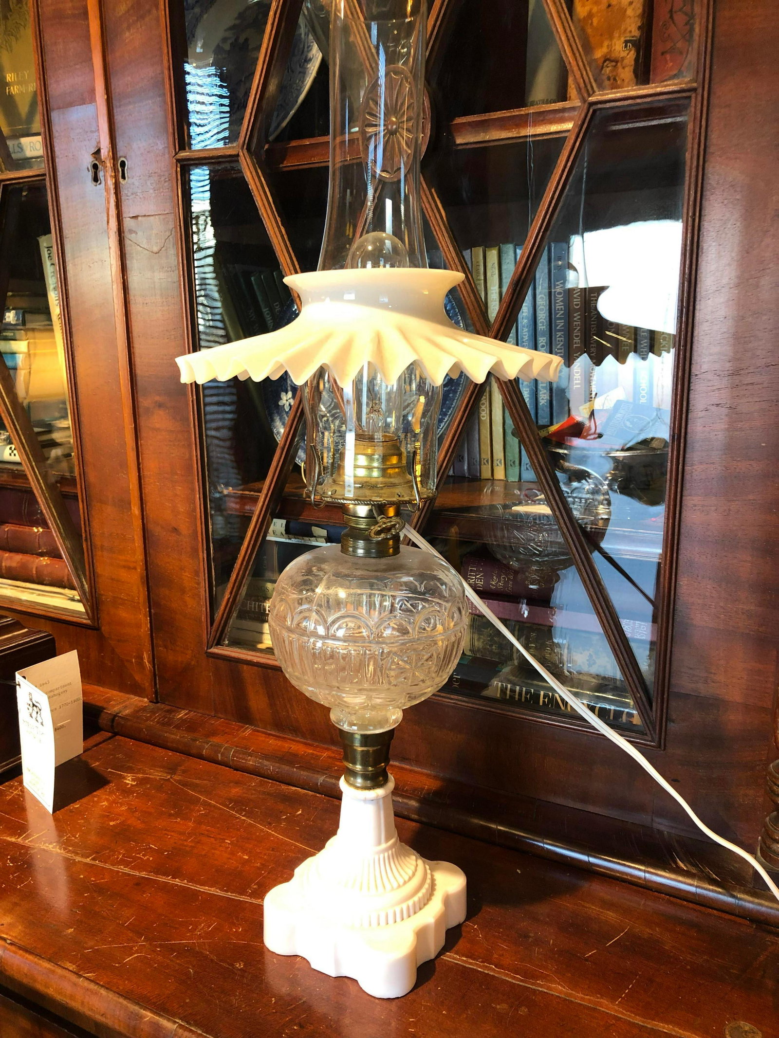 Antique Lamp: Antique Lamp