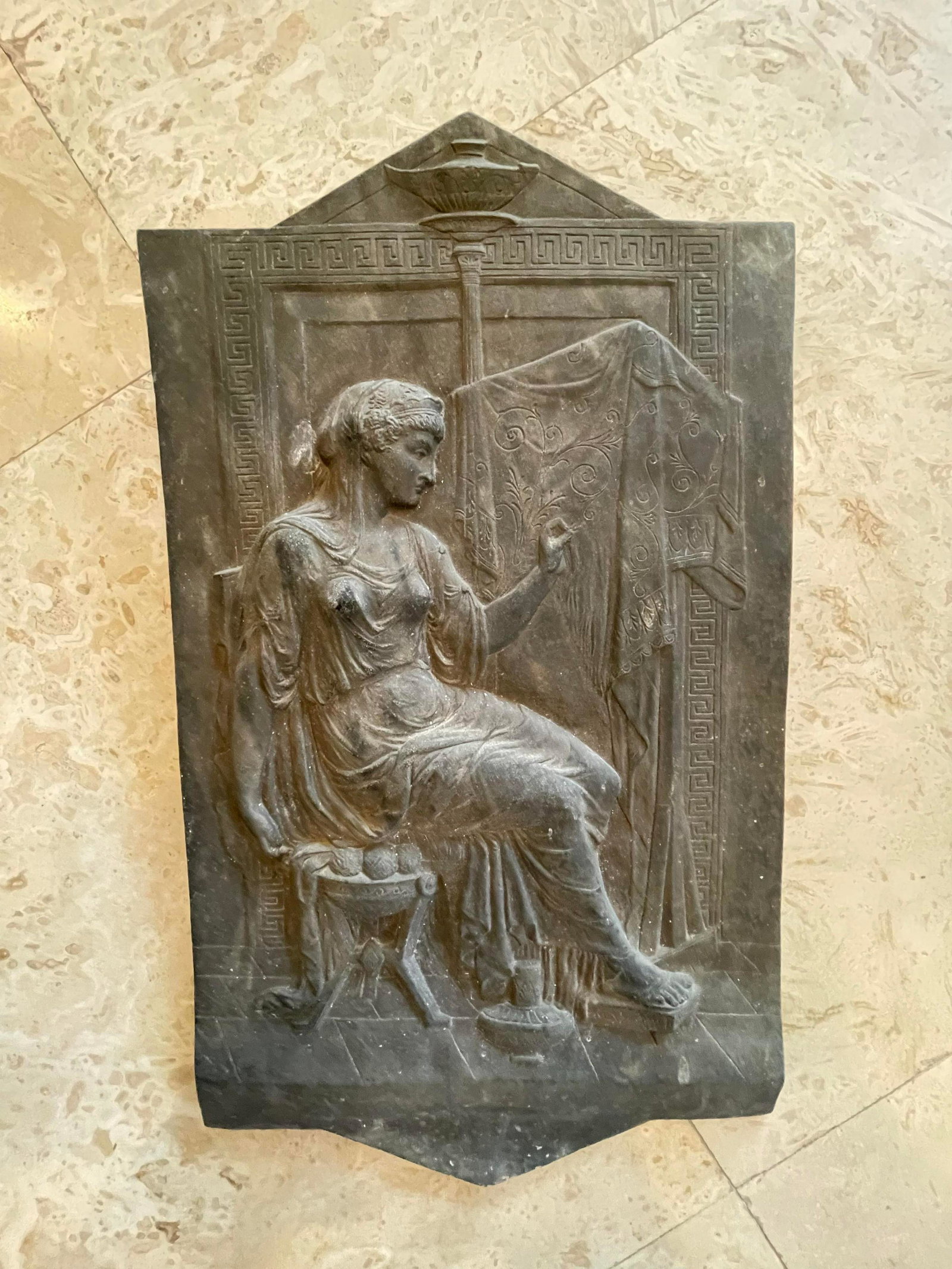 Metal Wall Sculpture (App. 15-18" Tall): Metal Wall Sculpture (App. 15-18" Tall)