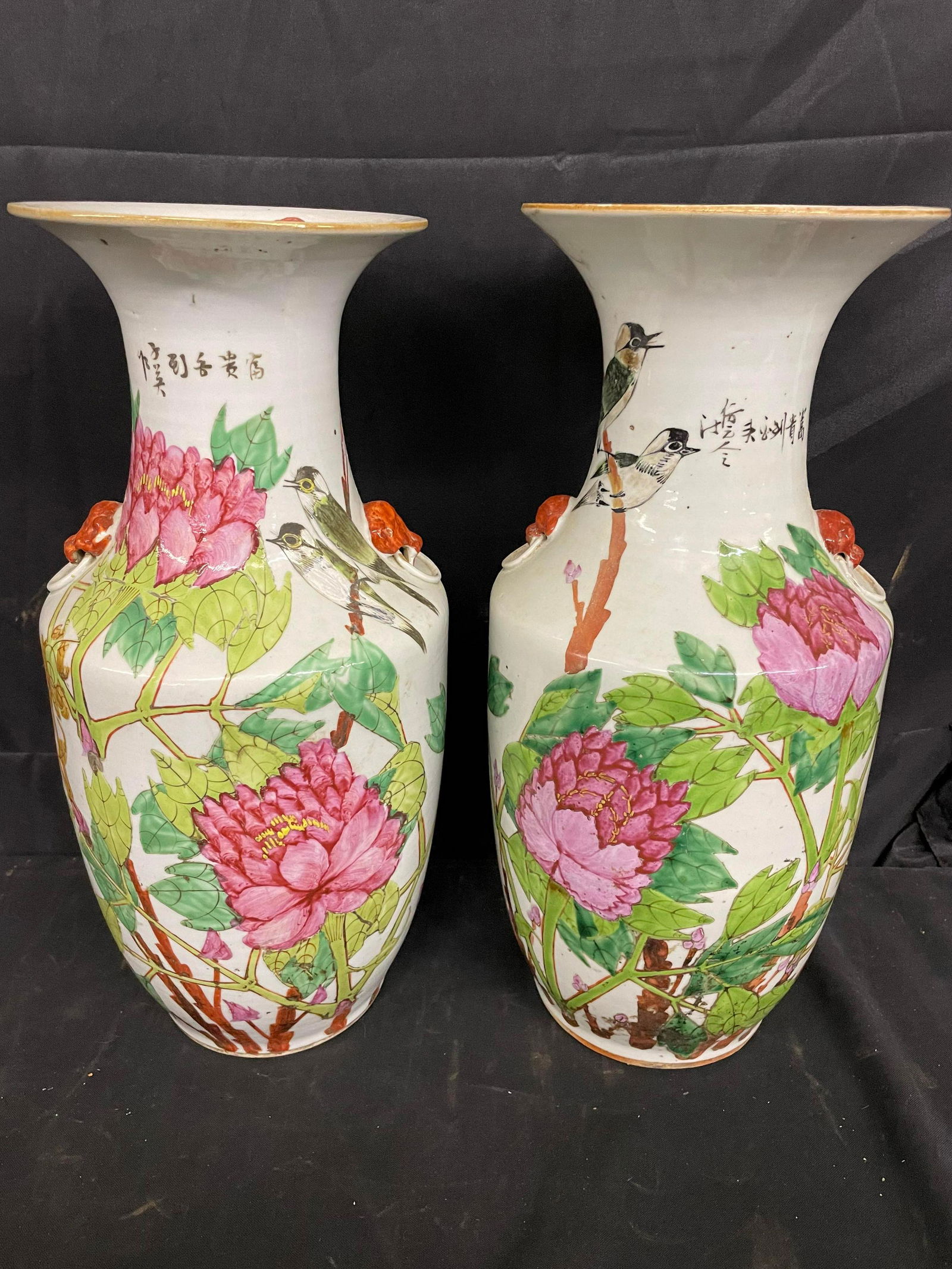 Oriental Vases (1 of 3)