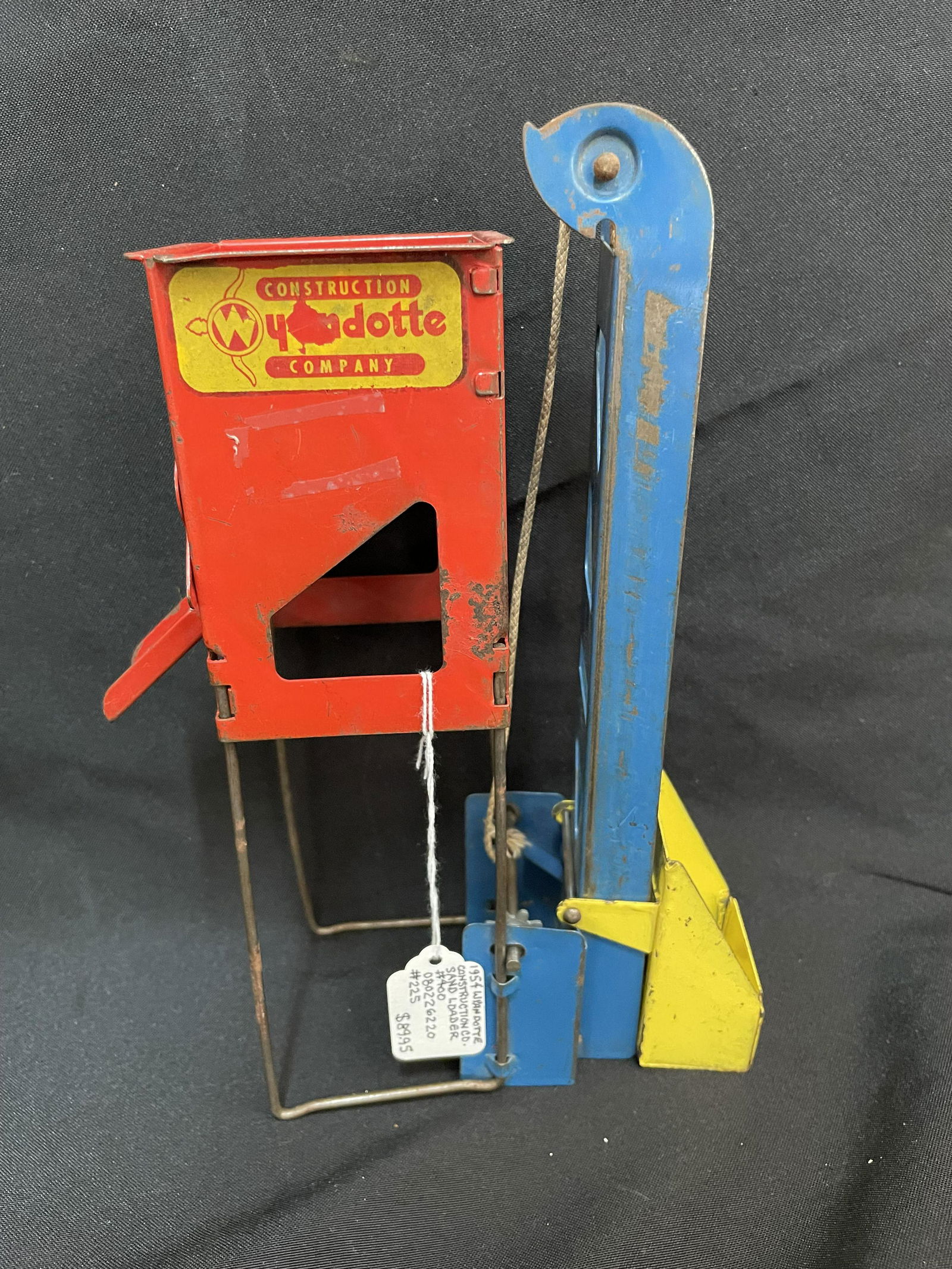 Wyandotte Construction Company Ca. 1954 Vintage Pressed Steel Gravity-Sand Loader 8" 080226220: Wyandotte Construction Company Ca. 1954 Vintage Pressed Steel Gravity-Sand Loader 8" 080226220