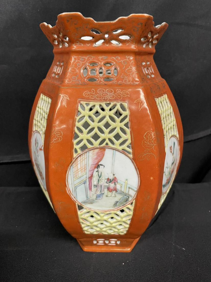Nippon Vase: Nippon Vase