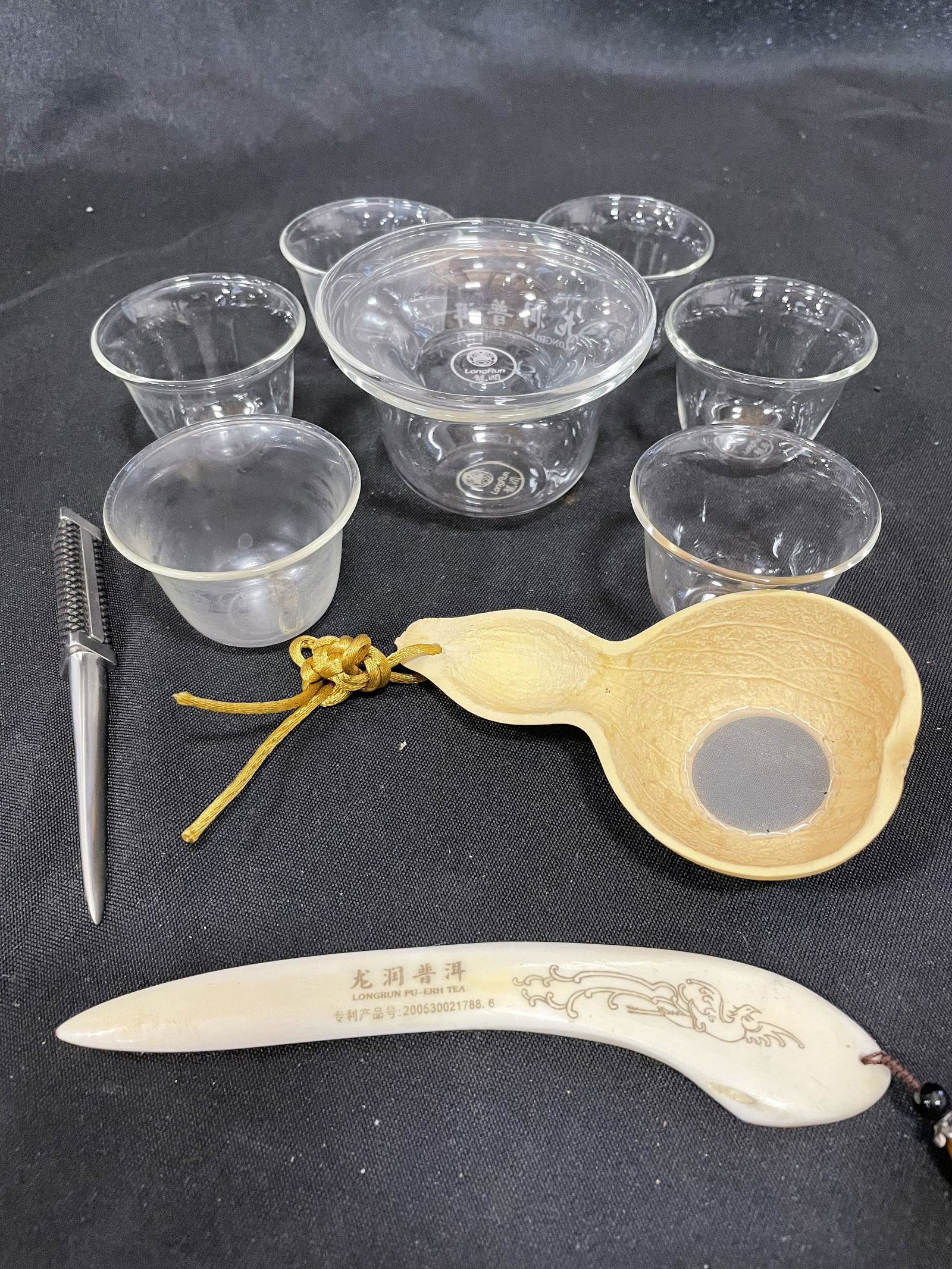 Longrun Pu-erh Tea Glass Tea Set (7pc.) With Strainer/Accessories Included (3" Cup) (1 of 1)