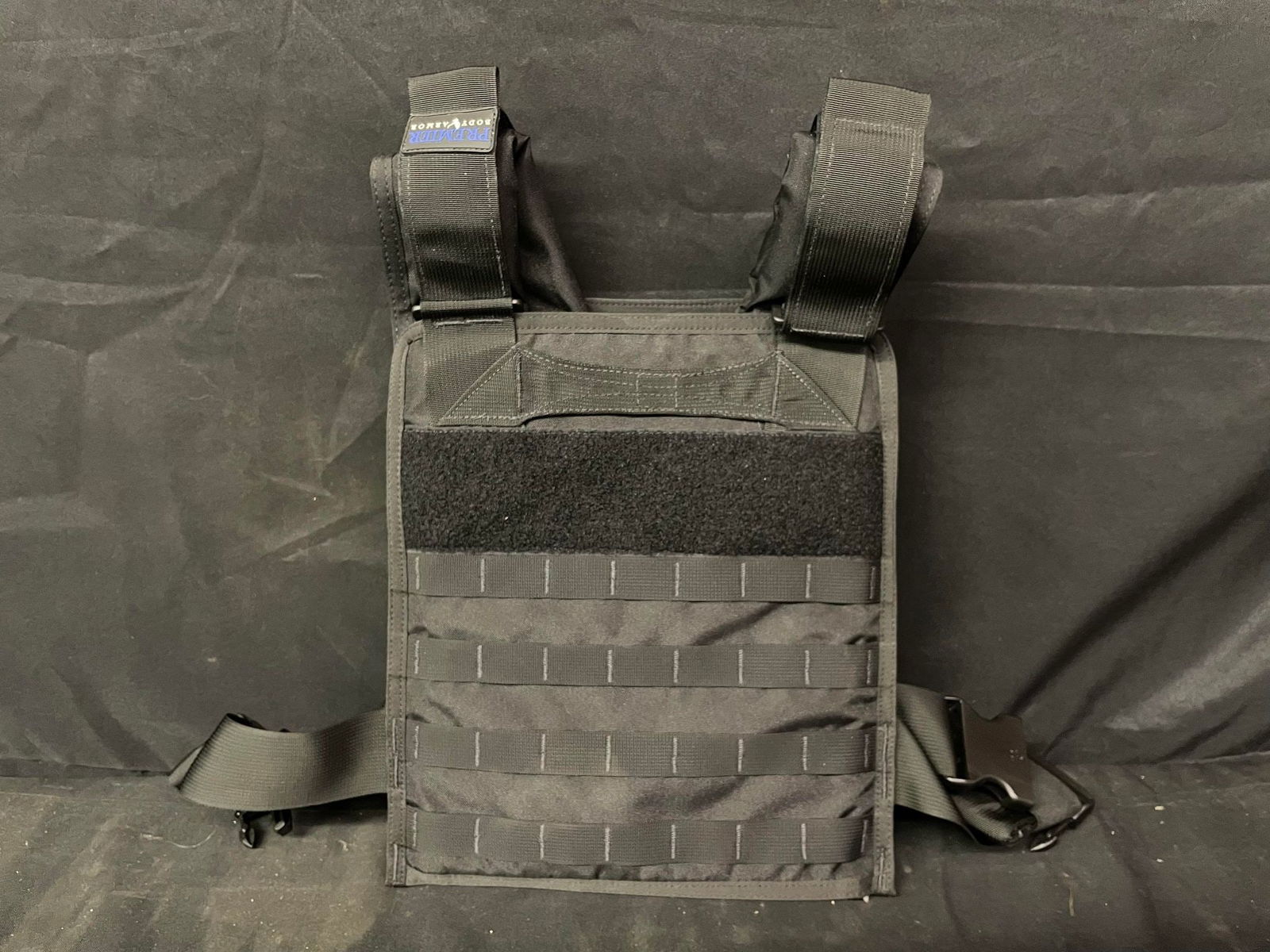"Premier" Body Armor Chest Plate: "Premier" Body Armor Chest Plate