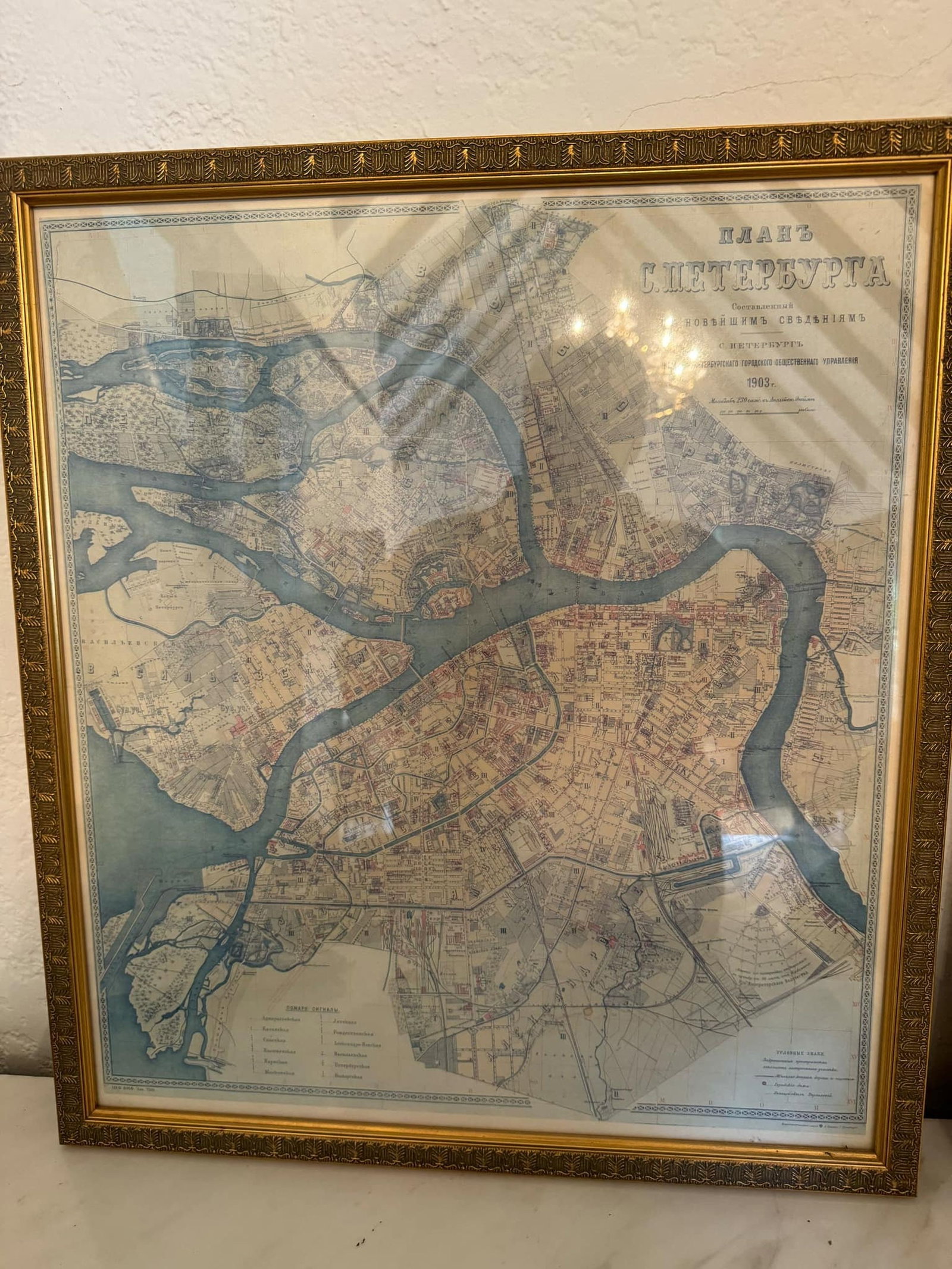 Two Framed Maps: Italy and Russia (1 of 5)