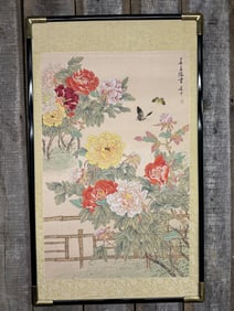 Oriental Scroll Panting in Frame