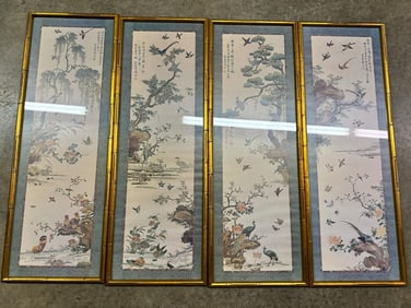 Set of Four (4) Oriental Wall Art Panels in Golden Bamboo Style Frames
