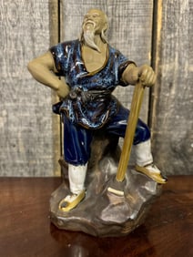 1950s Wanjiang Chinese Fisherman Mudman Figure