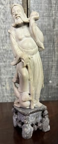 Antique Style Chinese Soapstone Figure