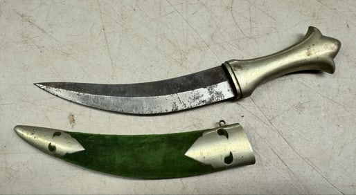 Vintage Arabian Dagger and Sheath