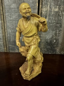 Chinese Mudman Figure