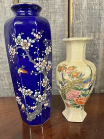 Two Oriental Vases, Marked