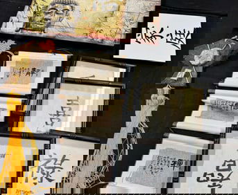 Chinese Scrolls and Framed Characters