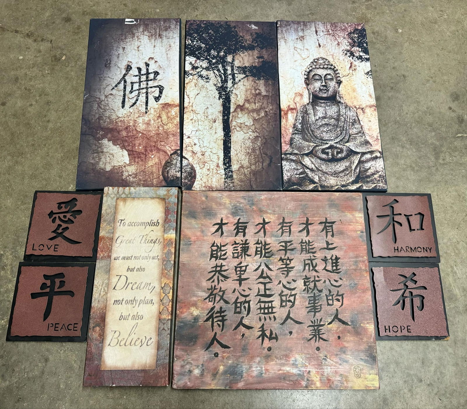 Chinese Wall Art (1 of 2)