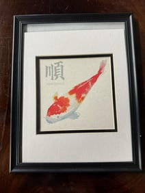 Chinese Gentleness Coy Fish Wall Décor