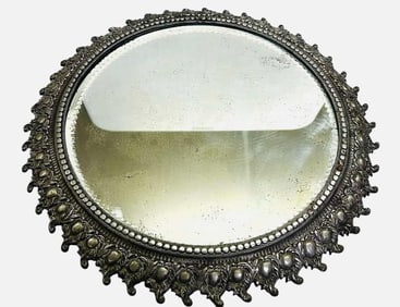 Victorian Silver Plated Plateau Mirror With Etched Mirrored Top 16"Dia.