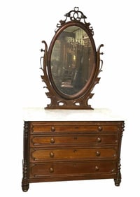 Walnut Victorian Dresser With Carved Mirror And Marble Top And A Carved Four Drawer Base 24"X46"X82"