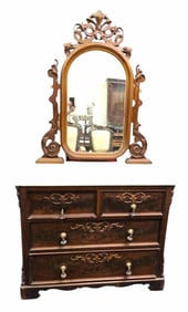 Walnut Victorian Dresser With Carved Mirror And Marble Top Over Four Drawer Carved Base 19"X40"X75"