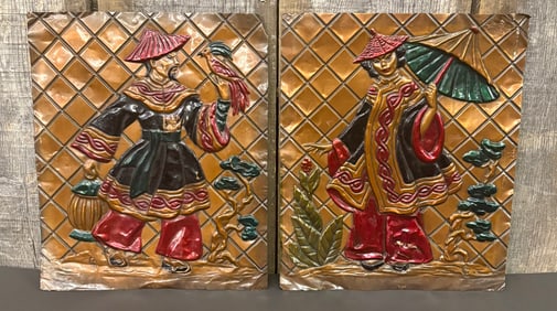 Pair Of Early Oriental Tooled Copper Colorful Decorated Metal Relief Artwork 10"X12"
