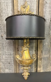 Gold Wall Sconce With Black Metal Shade 7"X12"X24"