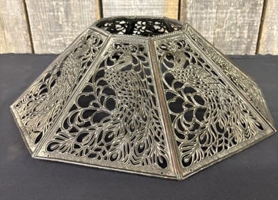 Antique Brass Metal Peacock Decoration Lamp Shade Measuring 17"X5"